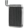 Four Seasons 98780 Aluminum Heater Core