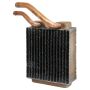 Four Seasons 98788 Copper/Brass Heater Core