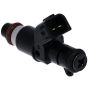 GB REMAN 842-12336 Reman Multi Port Fuel Injector