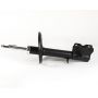 Gabriel Ride Control G52355 Premium Struts for Passenger Cars, Light Trucks and SUVs