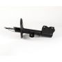 Gabriel Ride Control G52356 Premium Struts for Passenger Cars, Light Trucks and SUVs