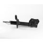 Gabriel Ride Control G52374 Premium Struts for Passenger Cars, Light Trucks and SUVs