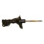 Gabriel Ride Control G56677 Premium Struts for Passenger Cars, Light Trucks and SUVs