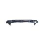 RADIATOR SUPPORT LOWER TIE BAR TRAVERSE 09-17; OUTLOOK 07-10; ENCLAVE 08-17; ACADIA 07-17