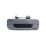 RR GATE HANDLE W/O LOCK COLORADO 08-11;CANYON 08-11
