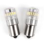 GROTE LIGHTING 94791-4 White LED Replacement Bulbs, Industry Standard #1156, Bayonet Base