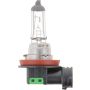 Philips H11PRB1 Philips Vision Headlight H11