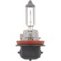 Philips H11PRB2 Philips Vision Headlight H11