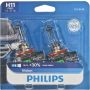 Philips H11PRB2 Philips Vision Headlight H11