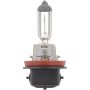Philips H11VPB2 Philips VisionPlus Headlight H11
