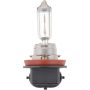 Philips H11XVB1 Philips X-tremeVision Headlight H11