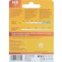 Philips H9B1 Philips Standard Headlight H9
