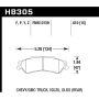 Hawk Performance HB334P.705 SuperDuty Disc Brake Pad