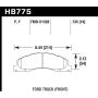 Hawk Performance HB775P.735 SuperDuty Disc Brake Pad
