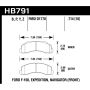 Hawk Performance HB791B.714 HPS 5.0 Disc Brake Pad