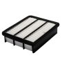 HENGST E1102L Air Filter