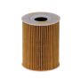 HENGST E113H D235 Engine Oil Filter