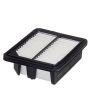 HENGST E2026L Air Filter