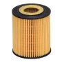 HENGST E20H01 D293 Engine Oil Filter