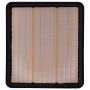 PARTS PLUS AF2548 Engine Air Filter