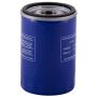 PARTS PLUS UPG63R 