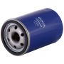 PARTS PLUS UPG63R 