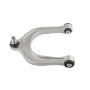 SUSPENSIA X05CJ1125 Control Arm