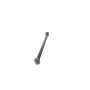 SUSPENSIA X07CJ0816 Track Bar