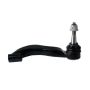 SUSPENSIA X07TE6856 Outer Tie Rod