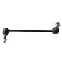 SUSPENSIA X15SL0004 Stabilizer Link