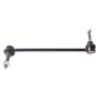 SUSPENSIA X15SL0217 Stabilizer Link