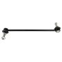 SUSPENSIA X15SL0267 Stabilizer Link