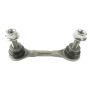 SUSPENSIA X15SL0370 Stabilizer Link