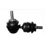 SUSPENSIA X15SL0418 Stabilizer Link