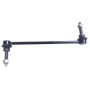 SUSPENSIA X15SL0467 Stabilizer Link
