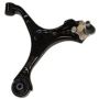 SUSPENSIA X17CJ1645 Control Arm