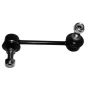 SUSPENSIA X17SL1605 Stabilizer Link
