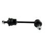 SUSPENSIA X18SL7028 Stabilizer Link