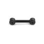 SUSPENSIA X21SL0481 Stabilizer Link