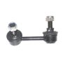 SUSPENSIA X23SL1955 Stabilizer Link
