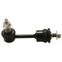 SUSPENSIA X23SL1984 Stabilizer Link