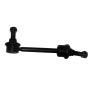 SUSPENSIA X25SL2088 Stabilizer Link