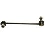 SUSPENSIA X31SL6684 Stabilizer Link