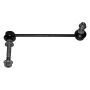 SUSPENSIA X39SL3422 Stabilizer Link