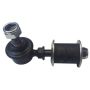 SUSPENSIA X49SL3895 Stabilizer Link