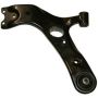 SUSPENSIA X50CA4138 Control Arm