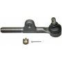 SUSPENSIA X50TE0618 Outer Tie Rod