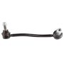 SUSPENSIA X60SL0200 Stabilizer Link