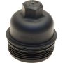 Genuine OEM Oil Filter Housing Cover 11428507685