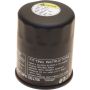 Genuine OEM Fuel Filter 16230PMSA04
